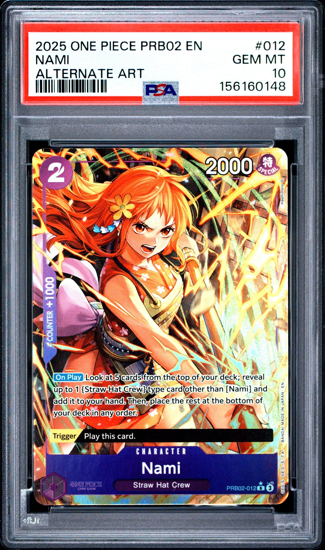 2025 One Piece Prb02-Premium Booster -One Piece Card The Best- Vol.2 Nami #012 (Alternate Art) Gem Mt 10 front