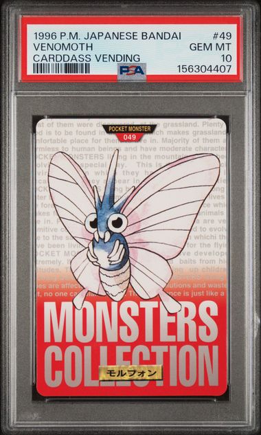 Venomoth card PSA 10, cert 156304407