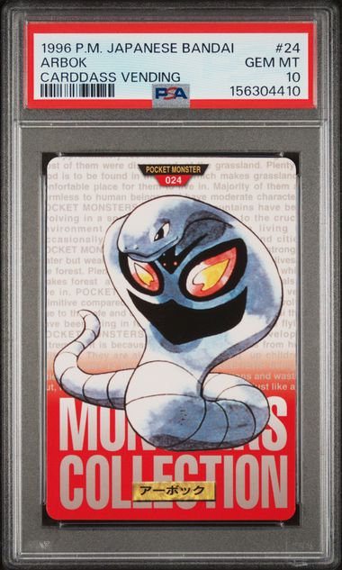 Arbok card PSA 10, cert 156304410