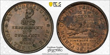 1834 AE Token HT-9, Running Boar MS63BN