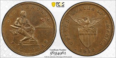 1918-S 1C AU58BN
