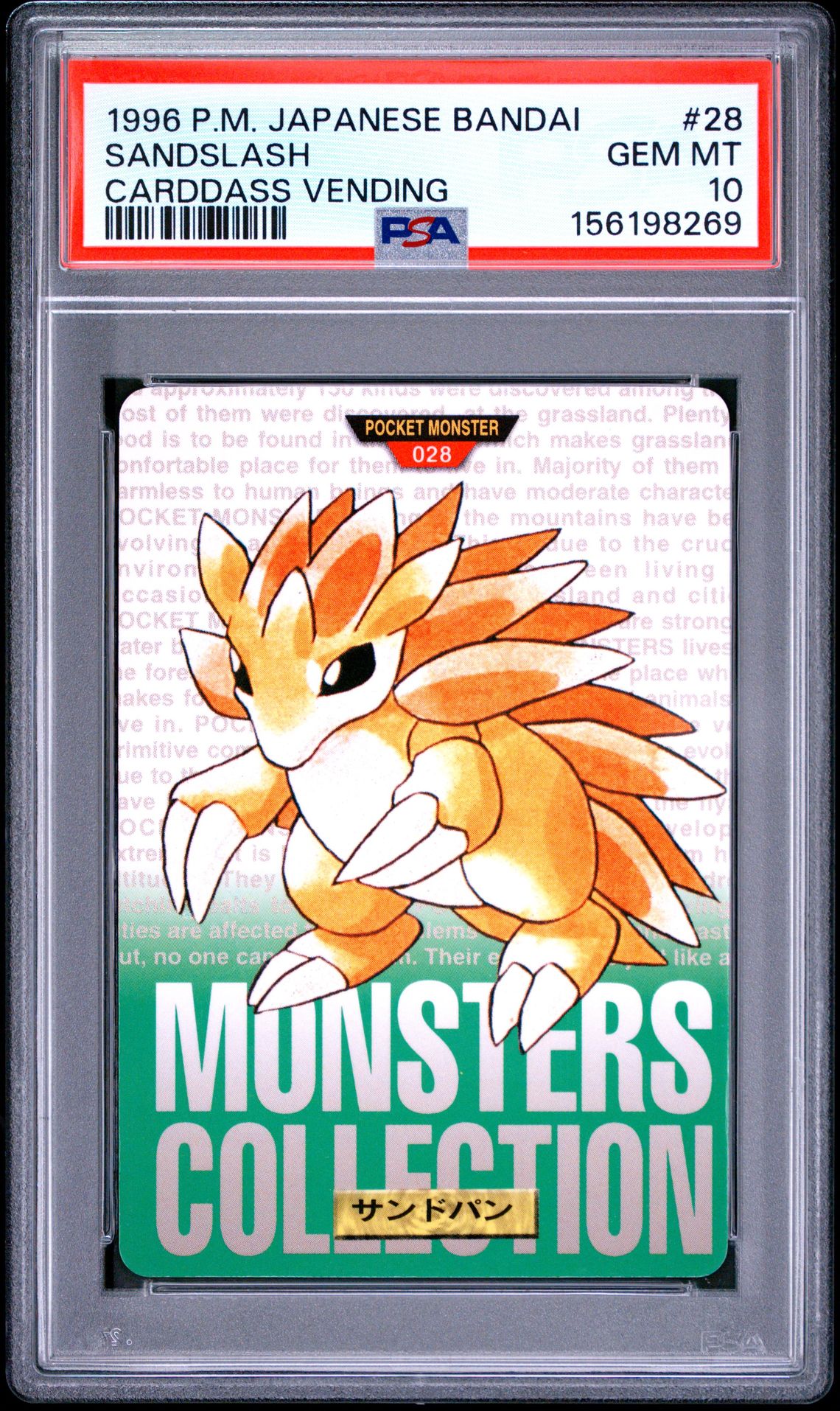Sandslash card, green version, PSA 10
