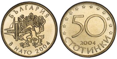 2004 50 St NATO KM-272 MS66