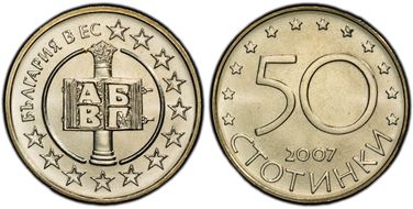 2007 50 St Membership in EU KM-291 MS67