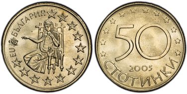2005 50 St Bulgaria in EU MS66