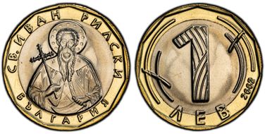 2002 Lev St. Ivan of Rila KM-254 MS68