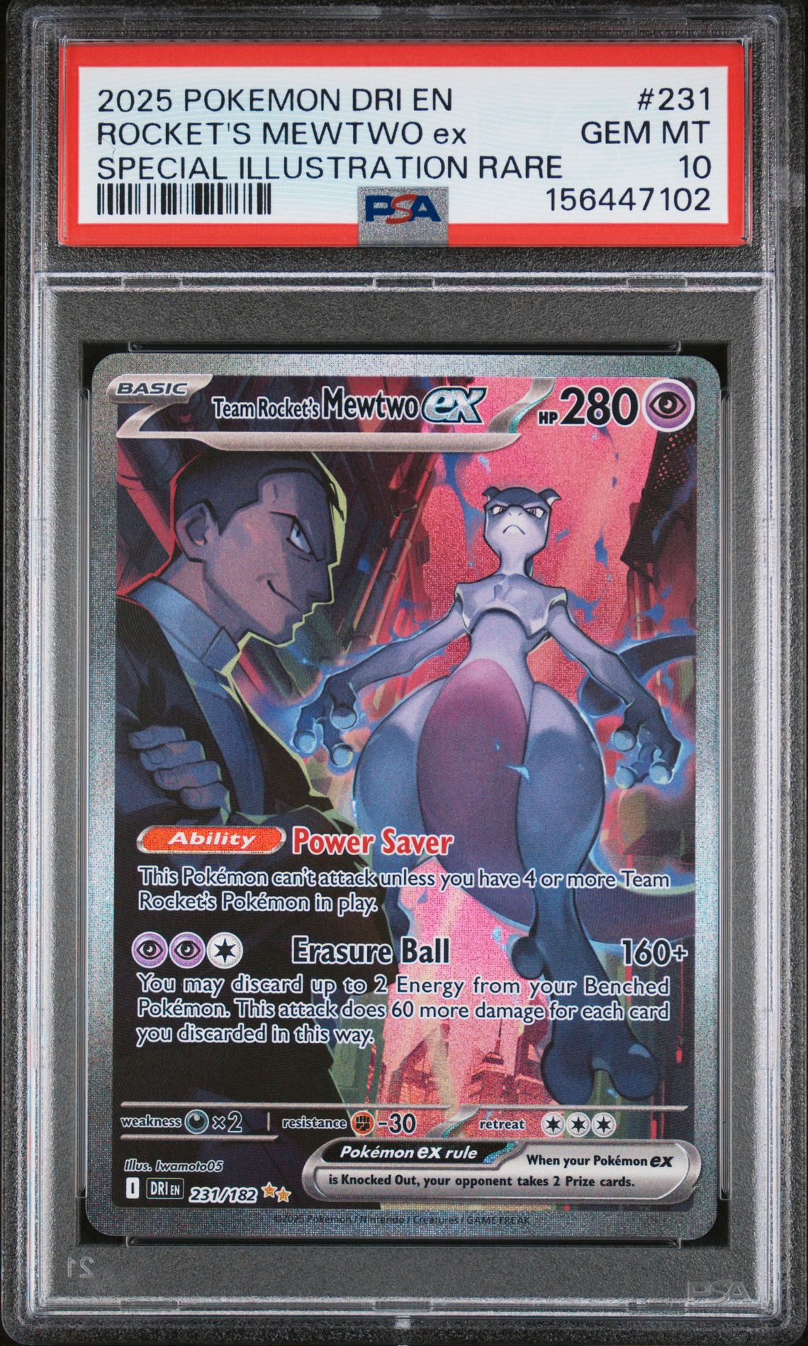 2025 Pokemon POKEMON DRI EN-DESTINED RIVALS SPECIAL ILLUSTRATION RARE #231 Rocket's Mewtwo EX front