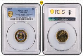 2017 $2 Possum Magic Colorized Invisible Hush MS66