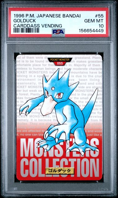 Golduck card PSA 10, cert 156654449