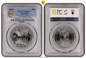 2026 50C Year of the Horse CuNi Envelope Privy MS69