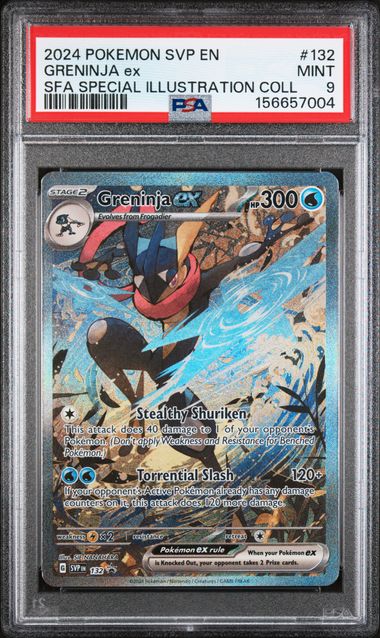  #132 GRENINJA ex SFA SPECIAL ILLUSTRATION COLL