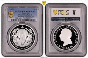 2026 $5 Queen Elizabeth II Centenary of Birth Ag PR70DCAM