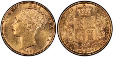 1886-M Sov Shield S-3854A MS61