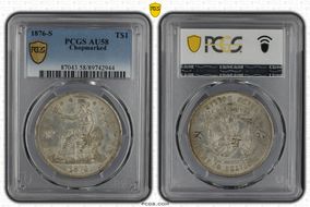 1876-S T$1 Chopmarked AU58