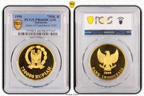 1990 750K R Arms of Generation 1945 PR66DCAM