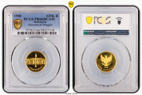 1990 125K R Museum of Struggle KM-47 Au PR66DCAM