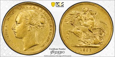 1883-M Sov S-3857B WW Buried XF45