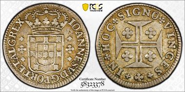 (1706-50) 120 R Gomes-J5.70.01 XF40