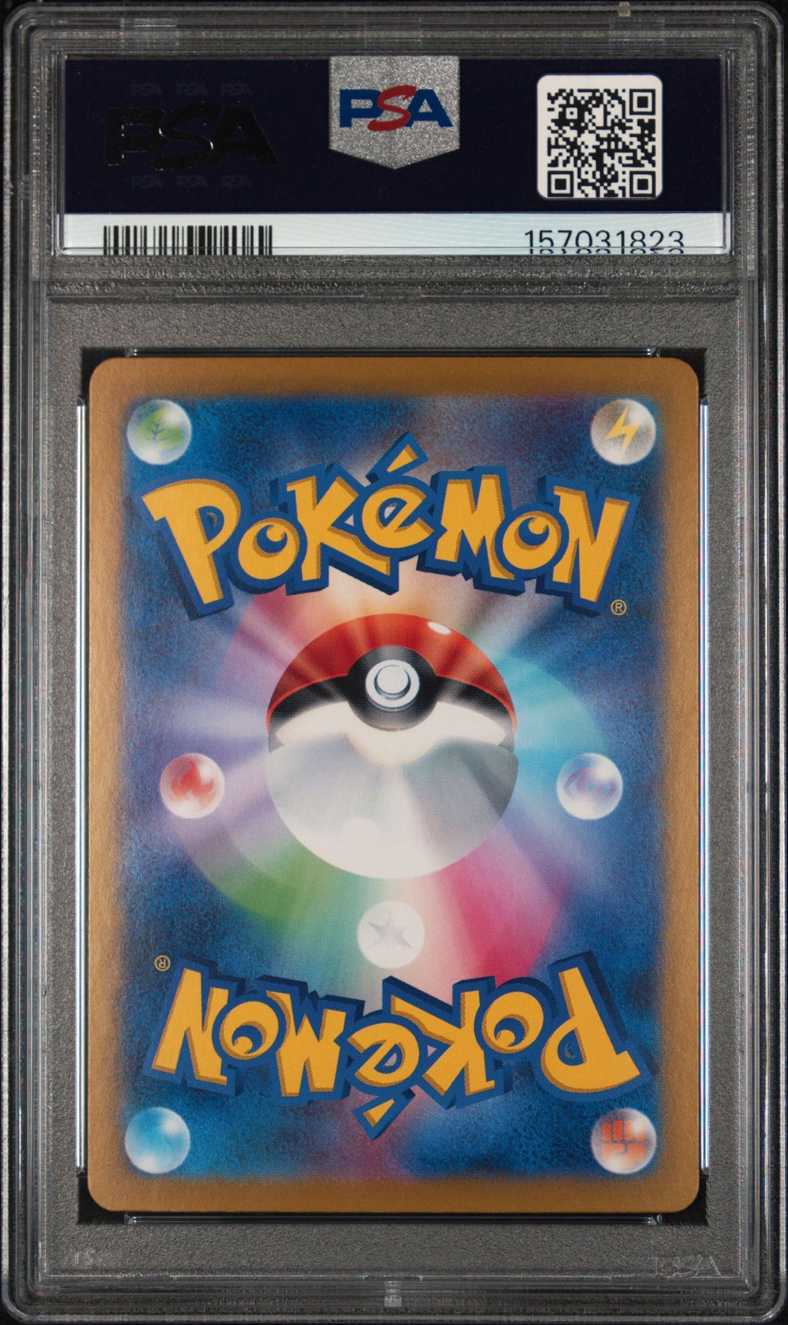 2024 Pokemon Japanese Sv8A-Terastal Fest Ex Glaceon Ex #206 (Special Art Rare) Gem Mt 10 back view - PSA certificate #157031823