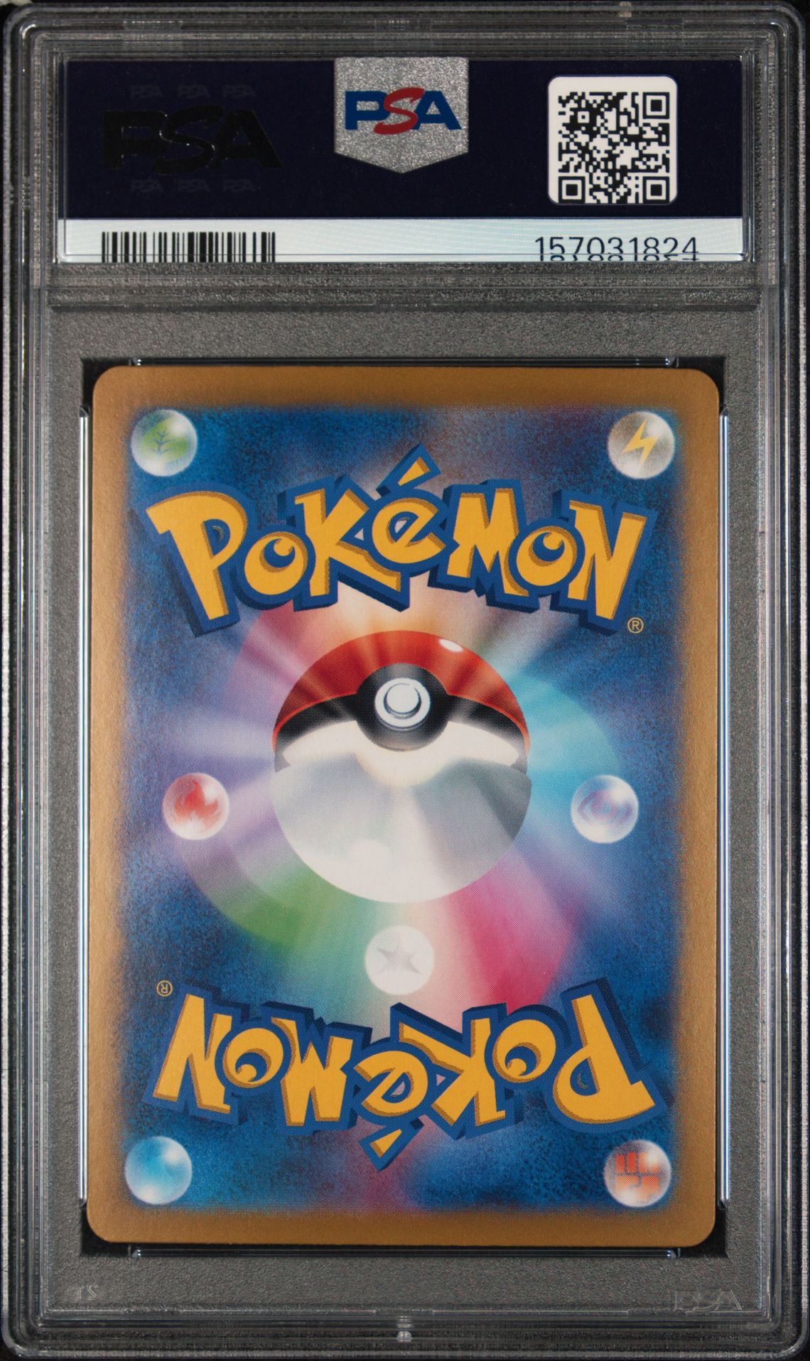 2024 Pokemon Japanese Sv8A-Terastal Fest Ex Vaporeon Ex #205 (Special Art Rare) Gem Mt 10 back view - PSA certificate #157031824