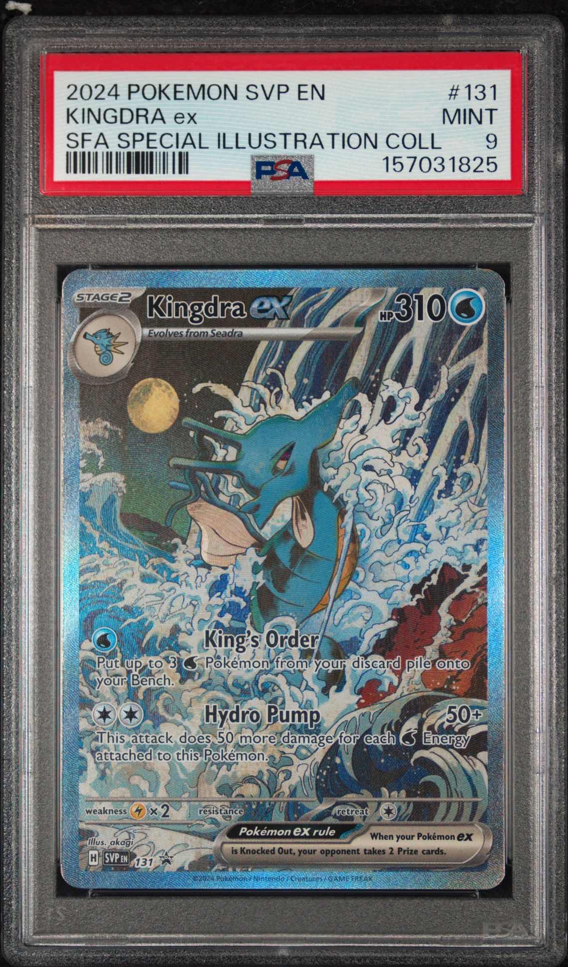 2024 Pokemon Svp En-Sv Black Star Promo Kingdra Ex #131 (Sfa Special Illustration Coll) Mint 9 front