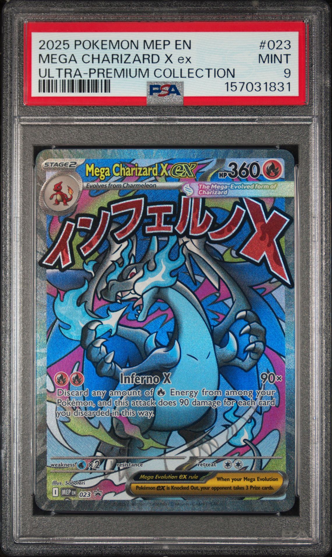 2025 Pokemon Mep En-Me Black Star Promo Mega Charizard X Ex #023 (Ultra-Premium Collection) Mint 9 front