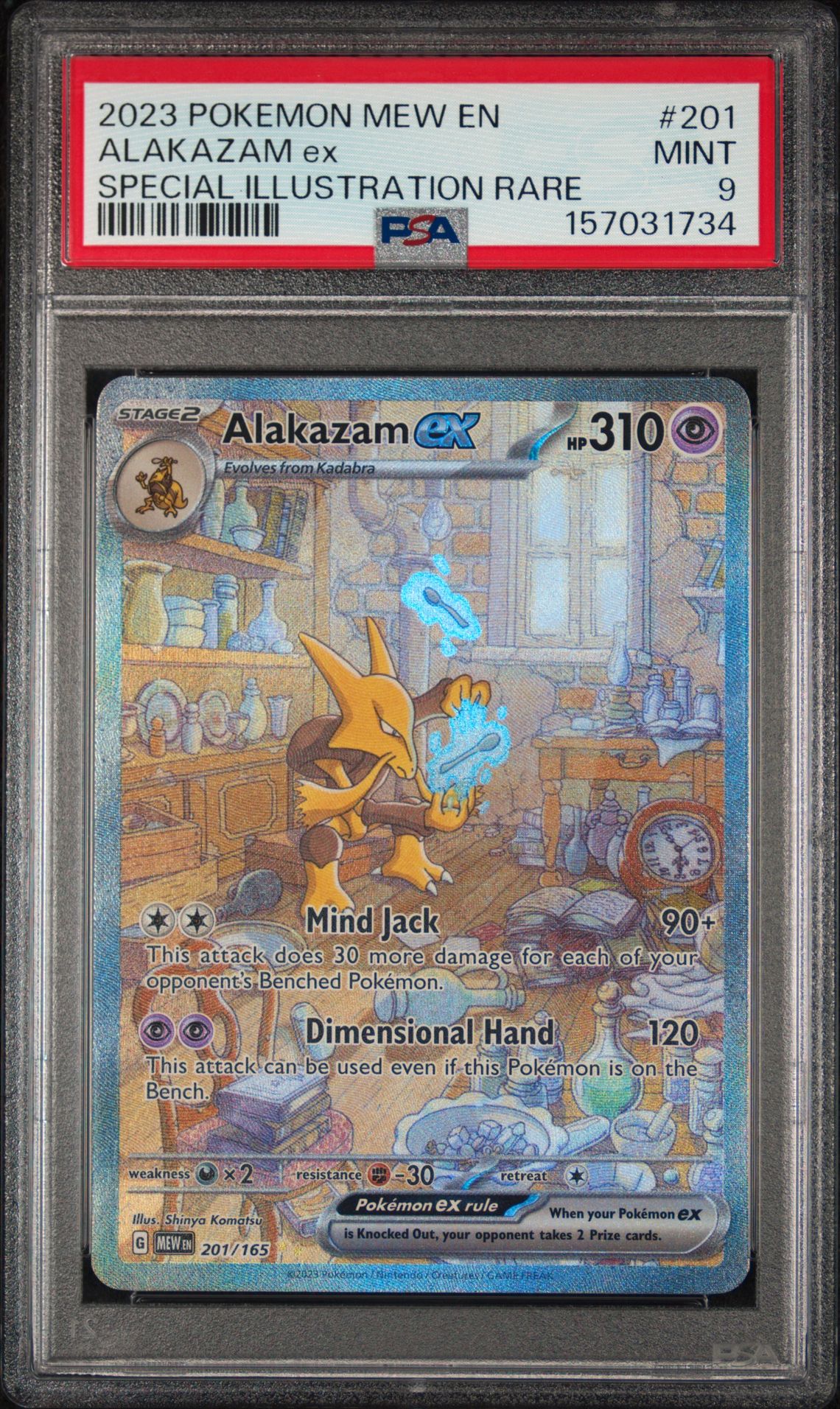 2023 Pokemon Mew En-151 Alakazam Ex #201 (Special Illustration Rare) Mint 9 front