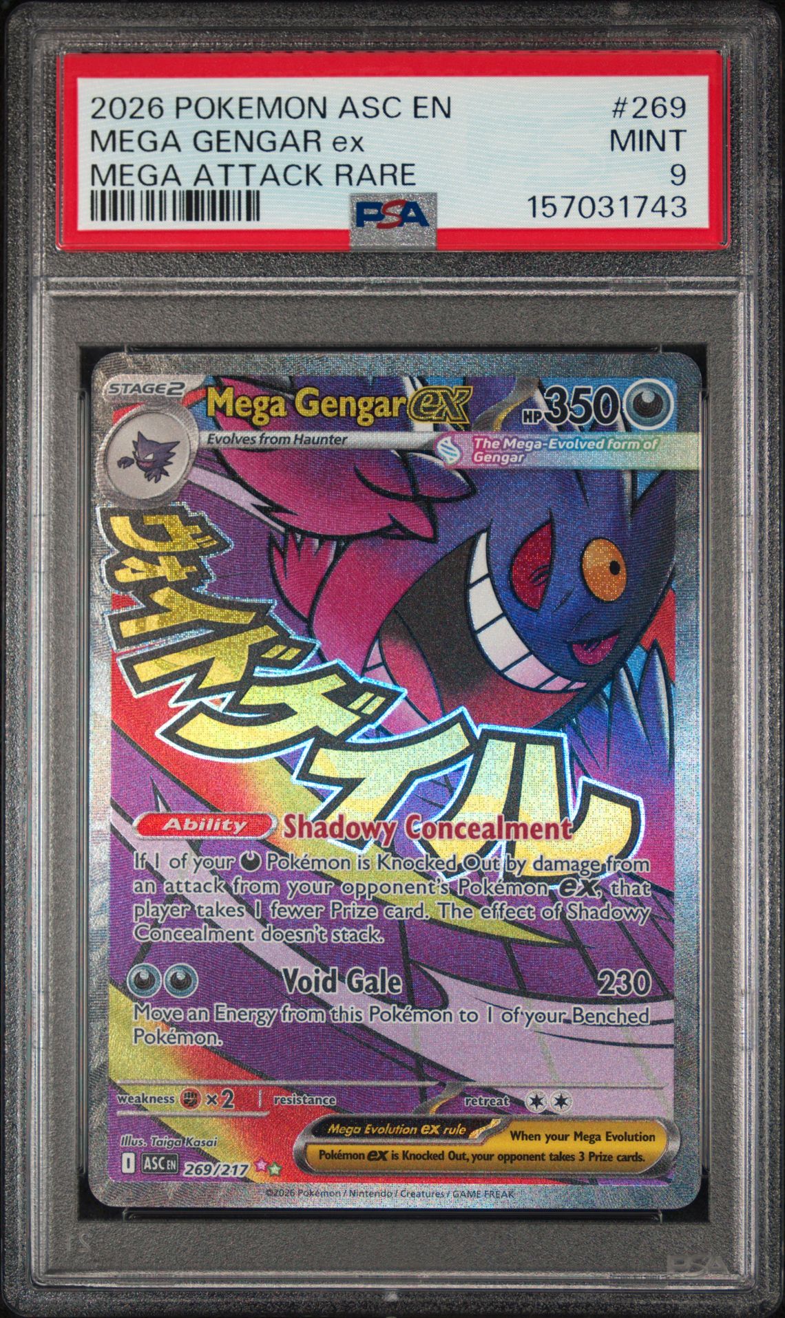 2026 Pokemon Asc En-Ascended Heroes Mega Gengar Ex #269 (Mega Attack Rare) Mint 9 front
