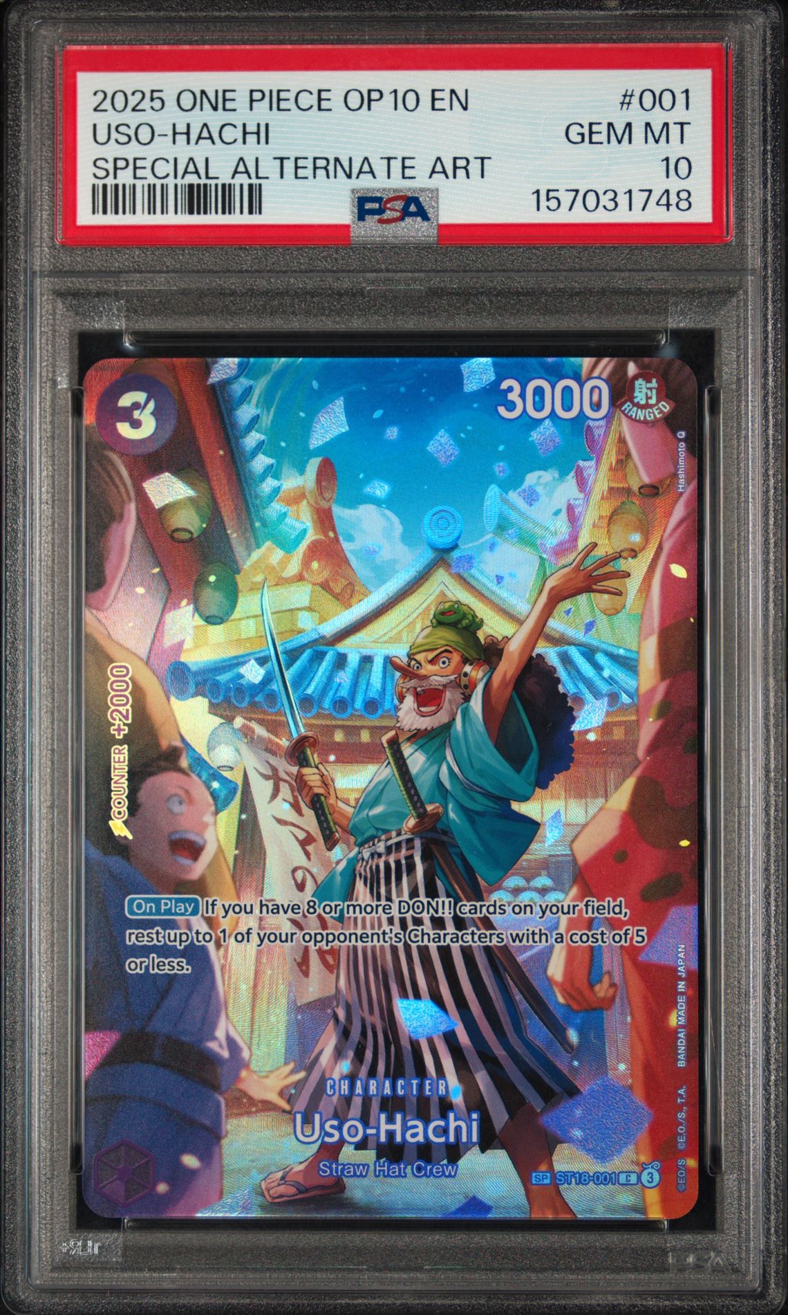 2025 One Piece Op10-Royal Blood Uso-Hachi #001 (Special Alternate Art) Gem Mt 10 front view - PSA graded GEM MT 10