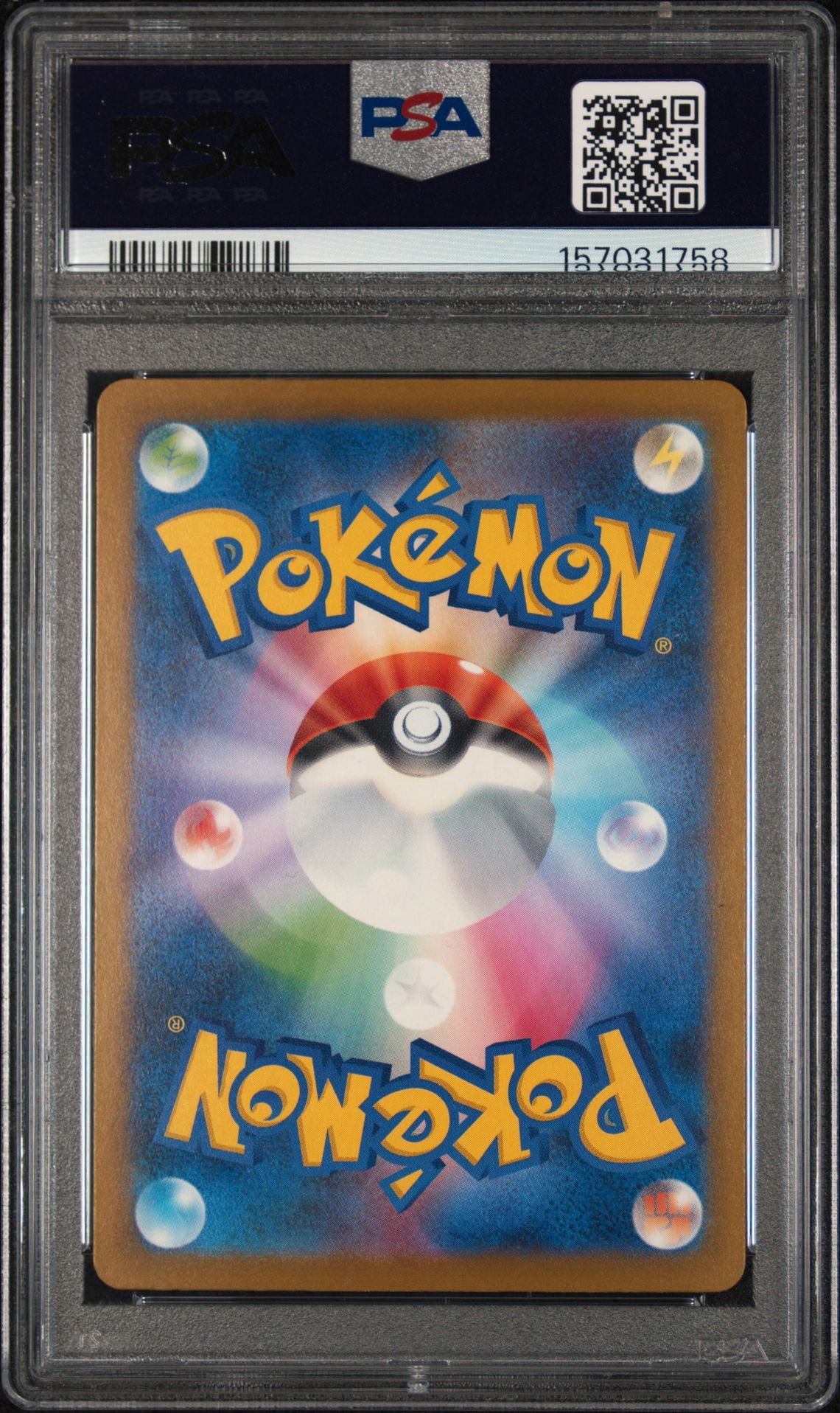 2025 Pokemon Japanese M2A-Mega Dream Ex Mega Charizard X Ex #223 (Mega Attack Rare) Mint 9 back