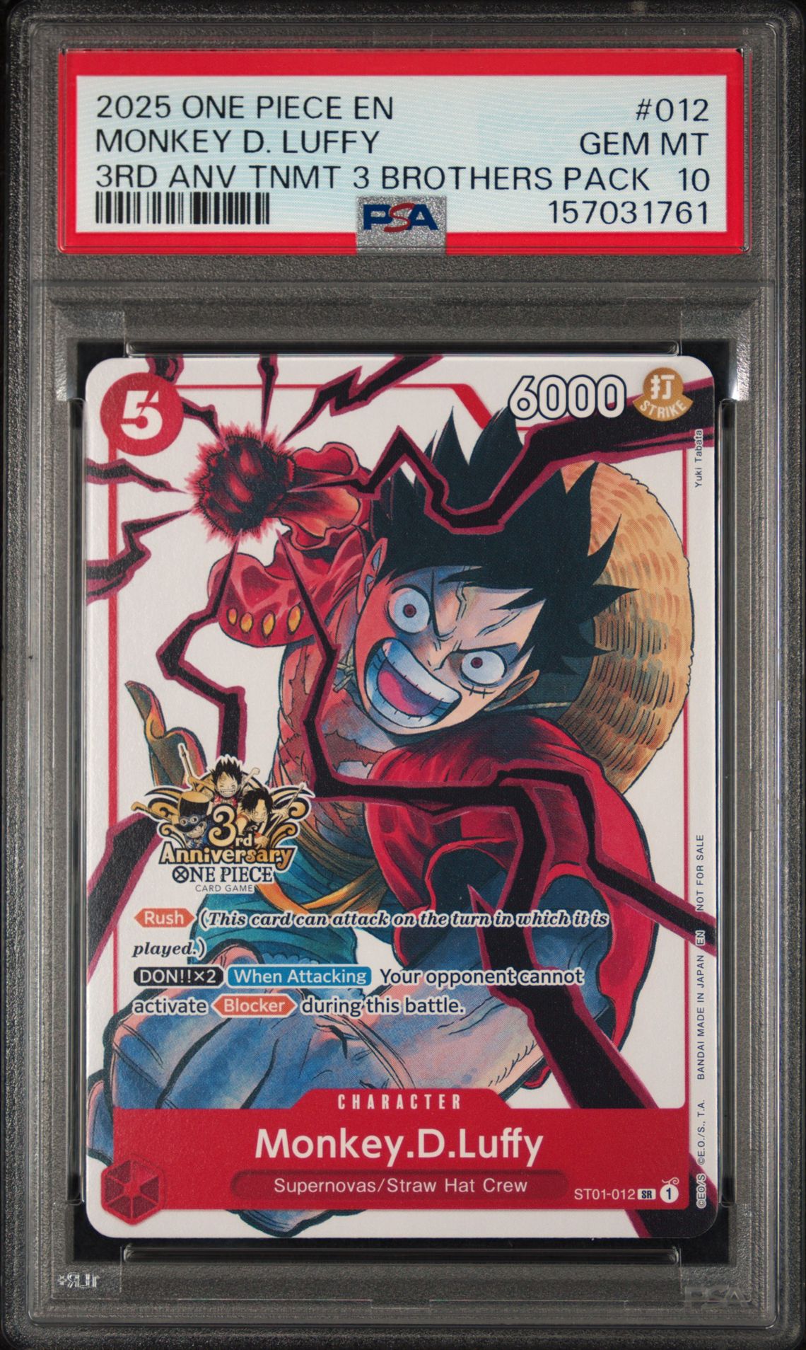 2025 One Piece 3Rd Anniversary Tournament 3 Brothers Pack Monkey D. Luffy #012 Gem Mt 10 front view - PSA graded GEM MT 10
