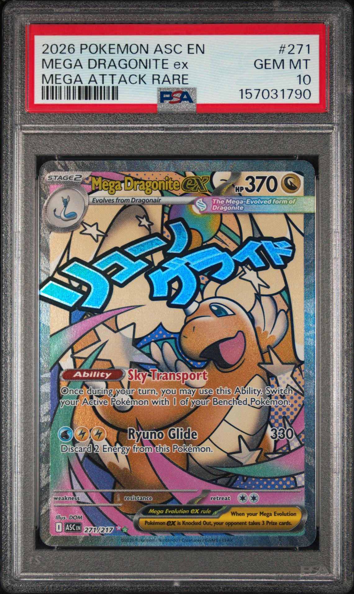 2026 POKEMON ASC EN-ASCENDED HEROES MEGA DRAGONITE ex MEGA ATTACK RARE 271 GEM MT 10 front