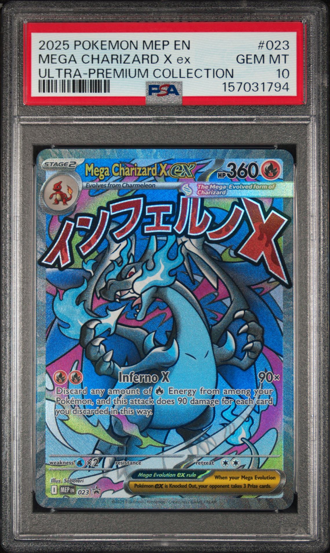 2025 Pokemon Mep En-Me Black Star Promo Mega Charizard X Ex #023 (Ultra-Premium Collection) Gem Mt 10 front view - PSA graded GEM MT 10