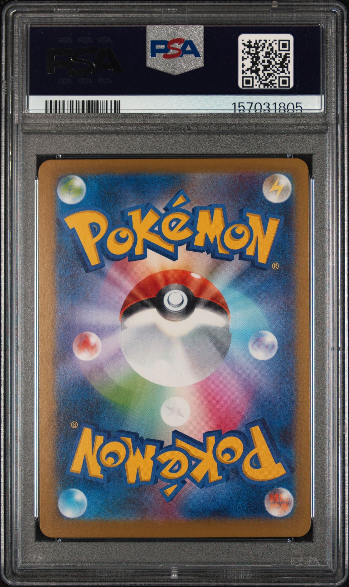 2026 Pokemon Japanese M3-Nullifying Zero Mega Zygarde Ex #113 (Special Art Rare) Mint 9 back