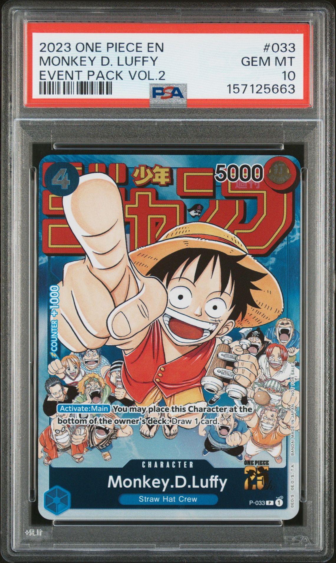 2023 One Piece Promos Monkey D. Luffy #033 (Event Pack Vol.2) Gem Mt 10 front