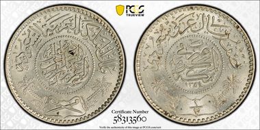 AH1354 (1935) 1/2 R MS64