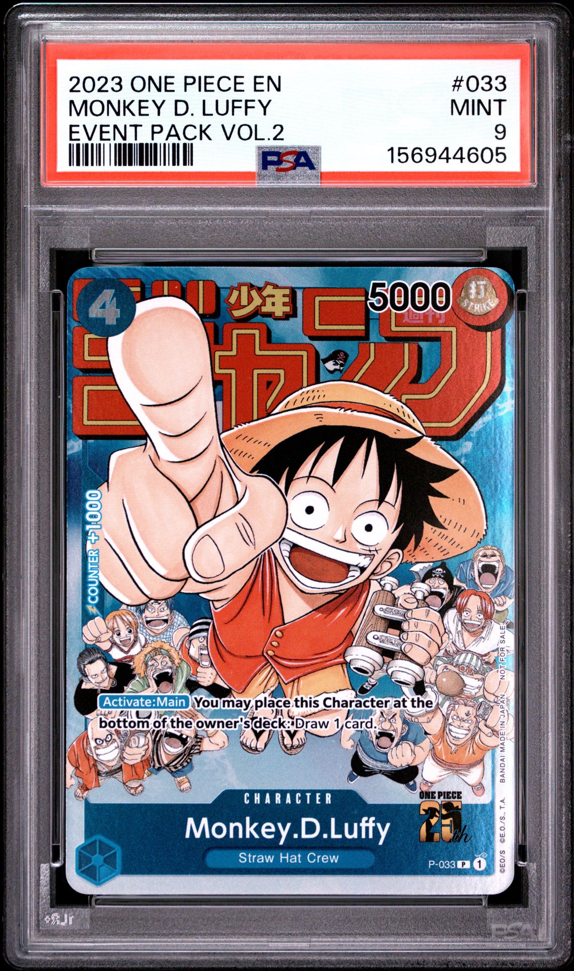 2023 One Piece Promos Monkey D. Luffy #033 (Event Pack Vol.2) Mint 9 front
