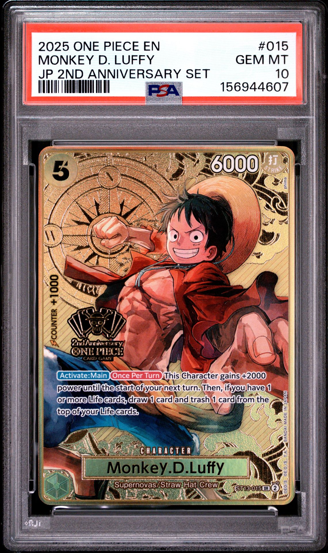 2025 ONE PIECE JAPANESE 2ND ANNIVERSARY SET MONKEY D. LUFFY  015 GEM MT 10 front