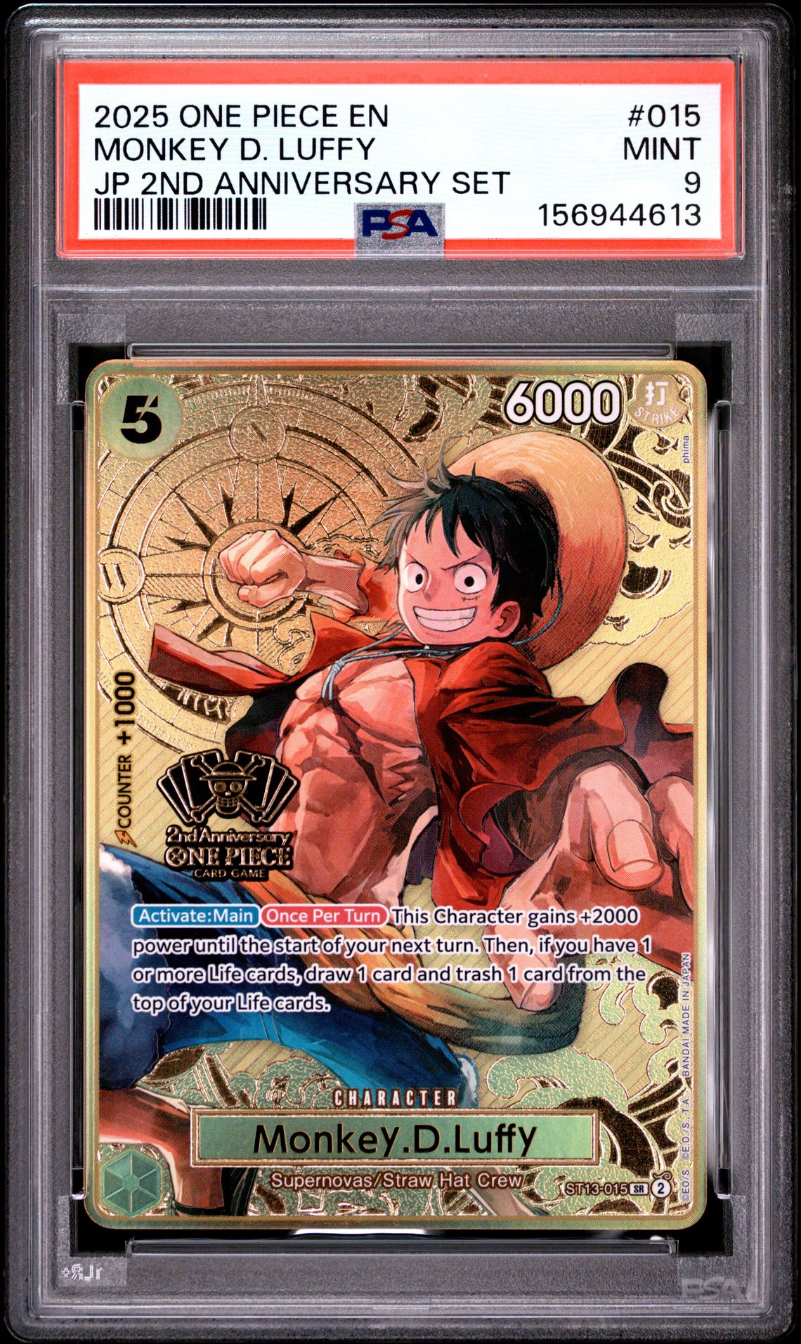2025 One Piece Japanese 2Nd Anniversary Set Monkey D. Luffy #015 Mint 9 front