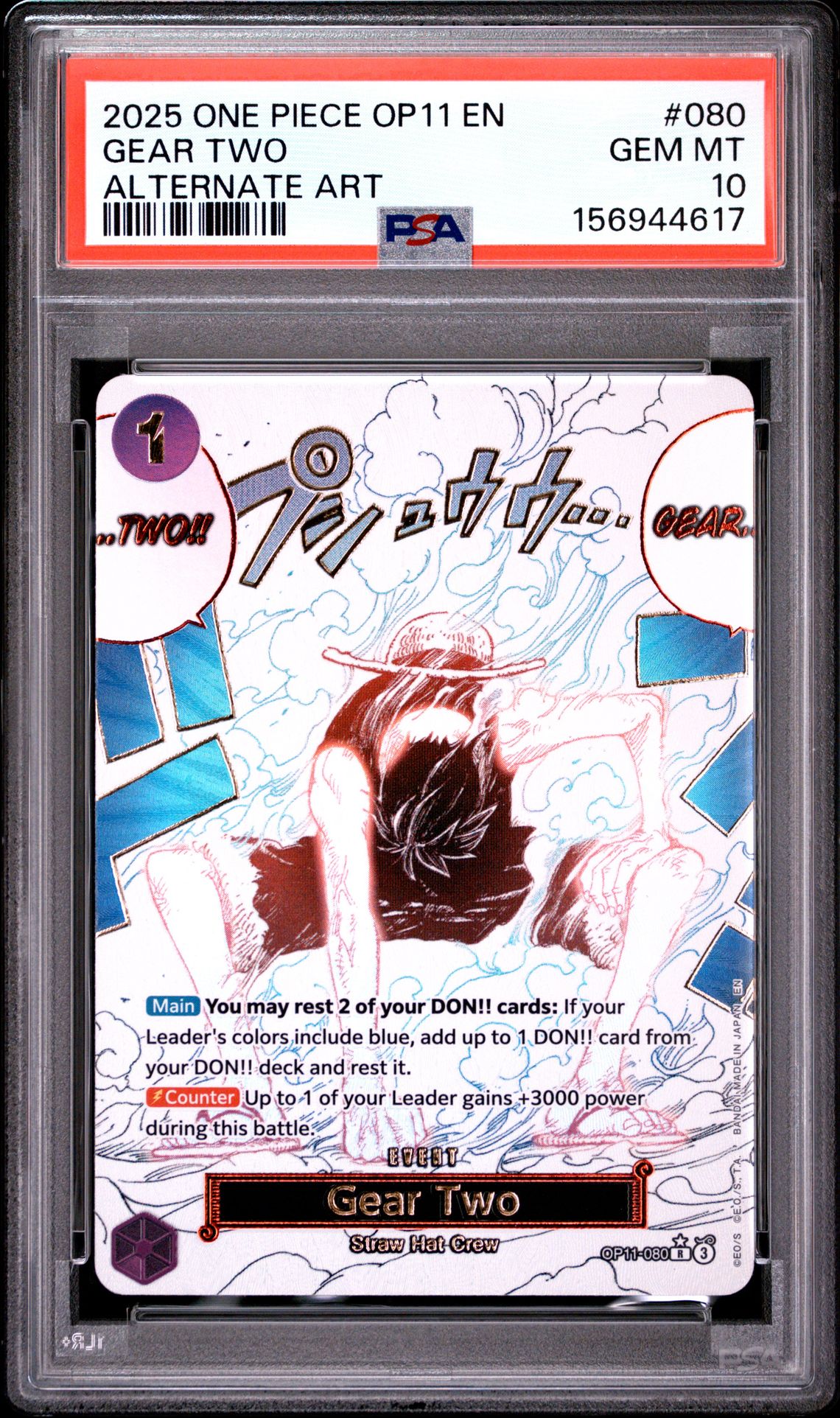 2025 One Piece Op11-A Fist Of Divine Speed Gear Two #080 (Alternate Art) Gem Mt 10 front view - PSA graded GEM MT 10