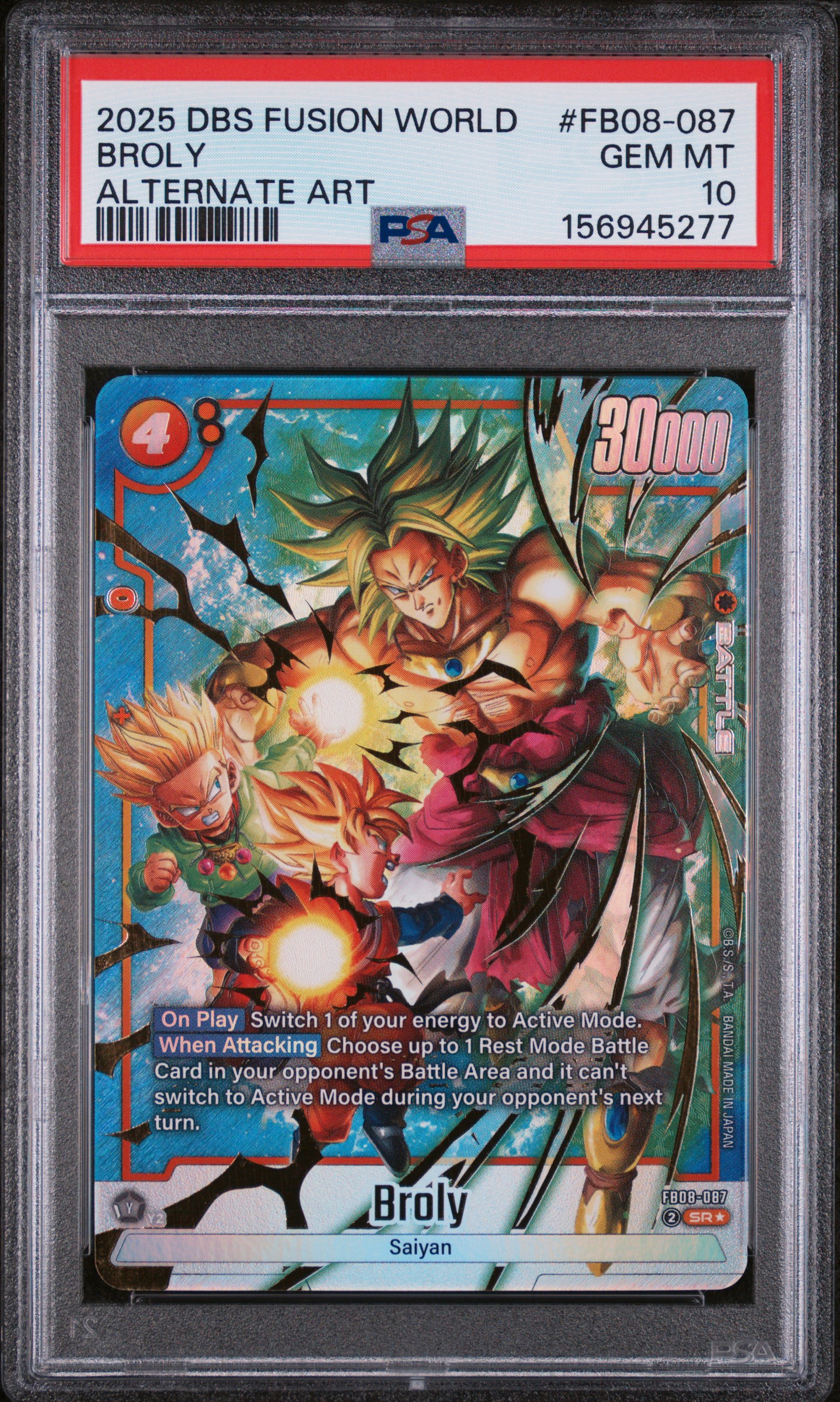 PSA 証明番号の確認方法: - PSA Japan 156945277