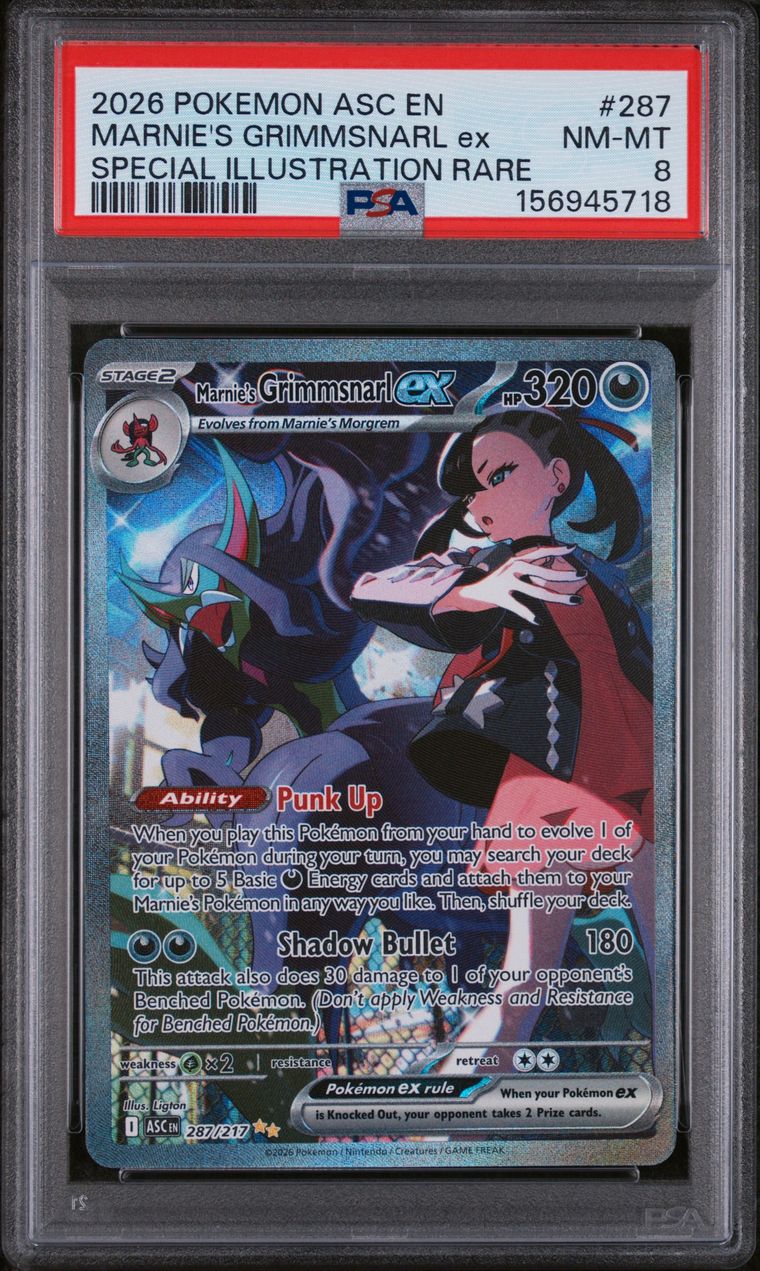 PSA 証明番号の確認方法: - PSA Japan 156945718