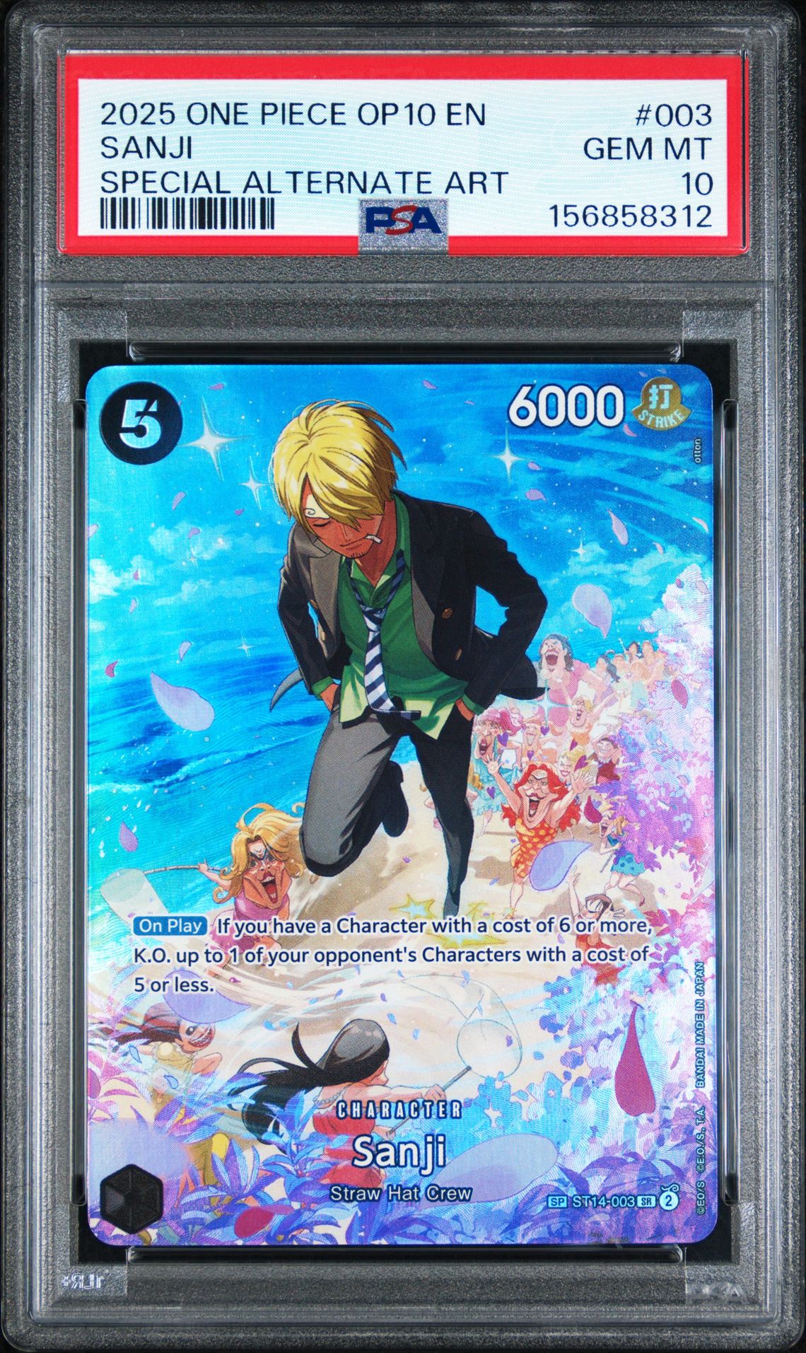 2025 ONE PIECE OP10-ROYAL BLOOD SANJI SPECIAL ALTERNATE ART 003 GEM MT 10 front