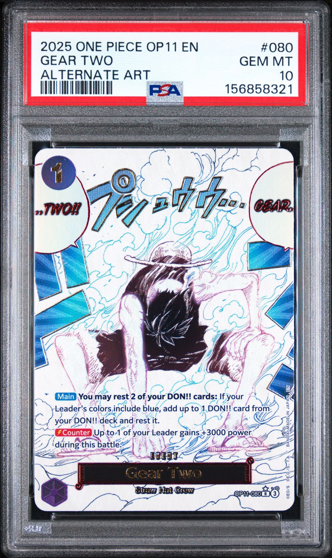 2025 One Piece Op11-A Fist Of Divine Speed Gear Two #080 (Alternate Art) Gem Mt 10 front view - PSA graded GEM MT 10
