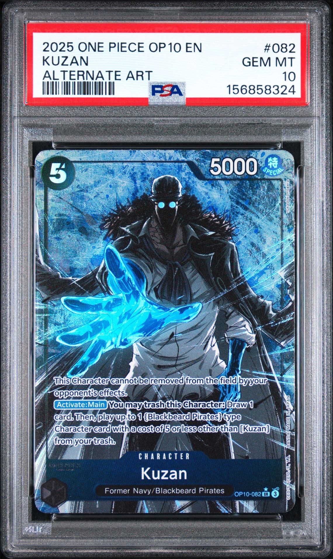 2025 One Piece Op10-Royal Blood Kuzan #082 (Alternate Art) Gem Mt 10 front