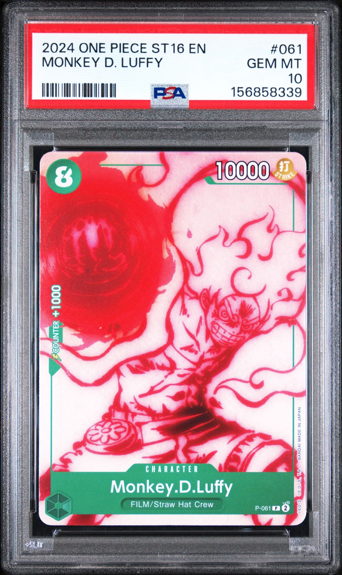 2024 One Piece Starter Deck St16-Green Uta Monkey D. Luffy #061 Gem Mt 10 front