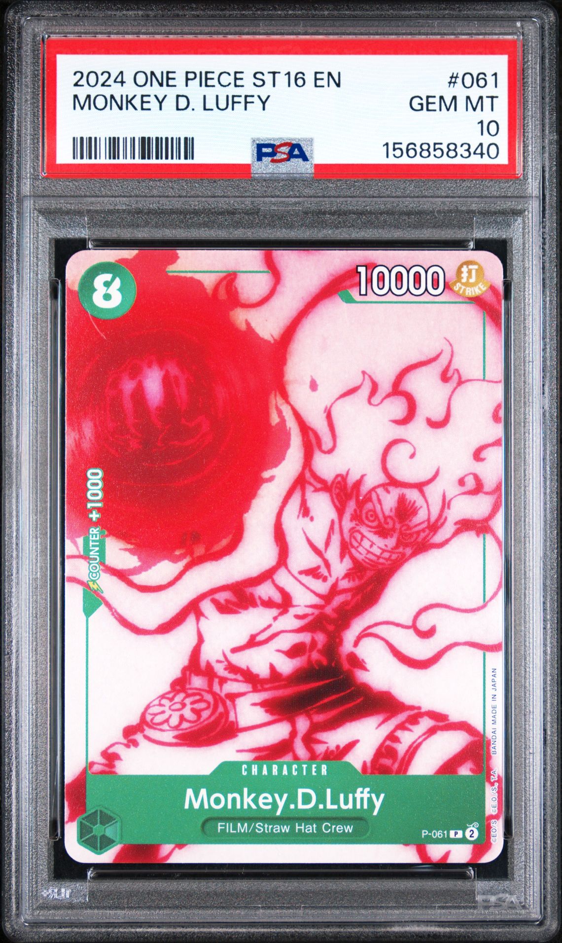 2024 ONE PIECE STARTER DECK ST16-GREEN UTA MONKEY D. LUFFY  061 GEM MT 10 front
