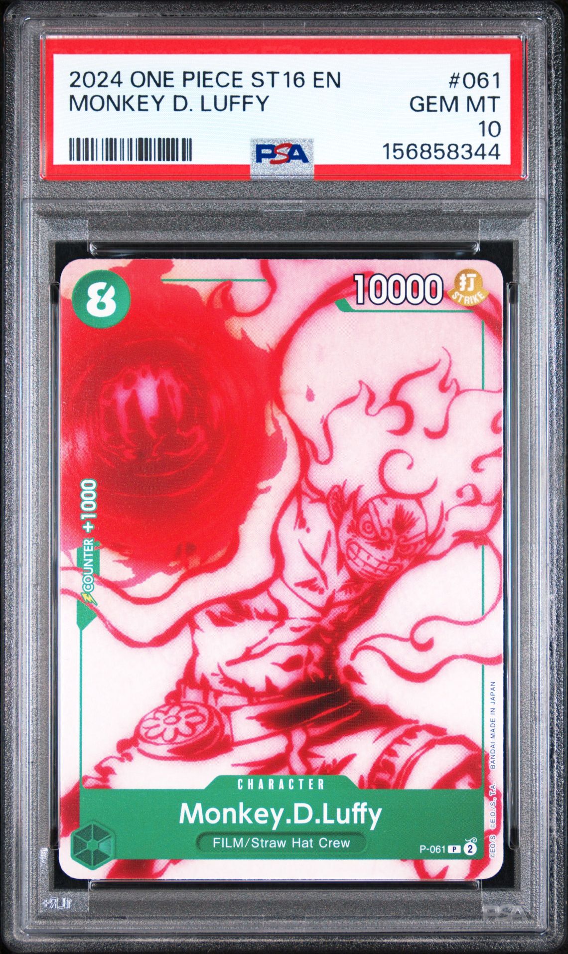 2024 One Piece Starter Deck St16-Green Uta Monkey D. Luffy #061 Gem Mt 10 front