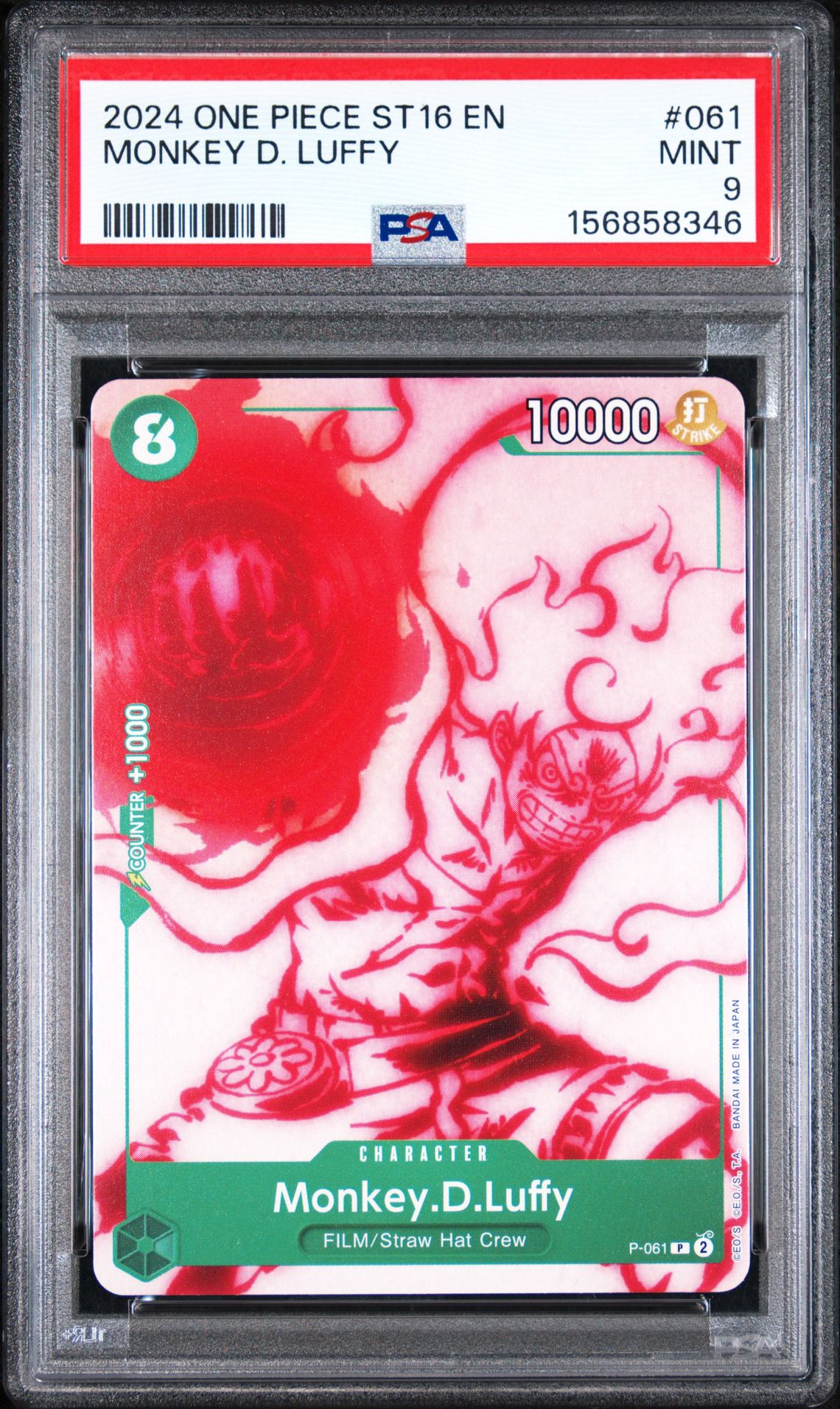 2024 One Piece Starter Deck St16-Green Uta Monkey D. Luffy #061 Mint 9 front