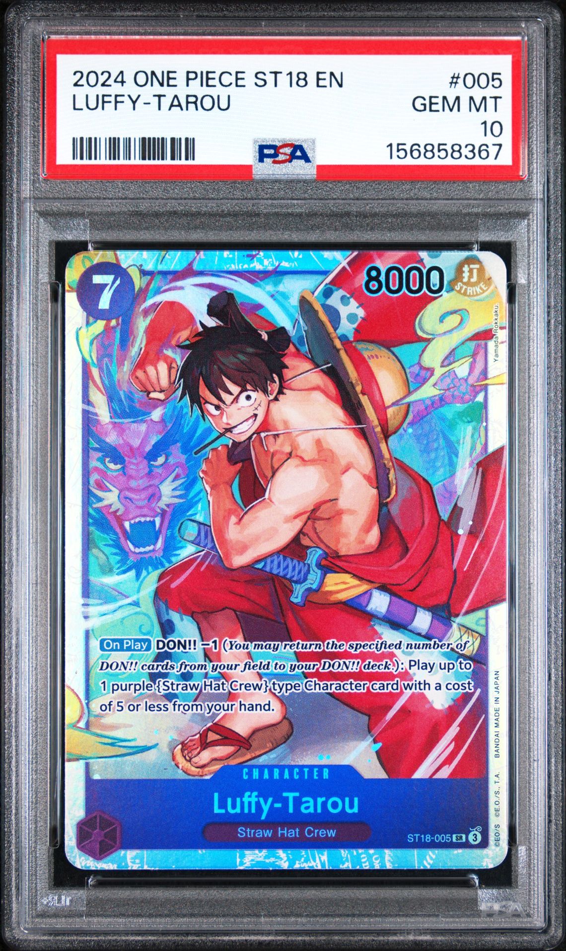 2024 One Piece Starter Deck St18-Purple Monkey D. Luffy Luffy-Tarou #005 Gem Mt 10 front
